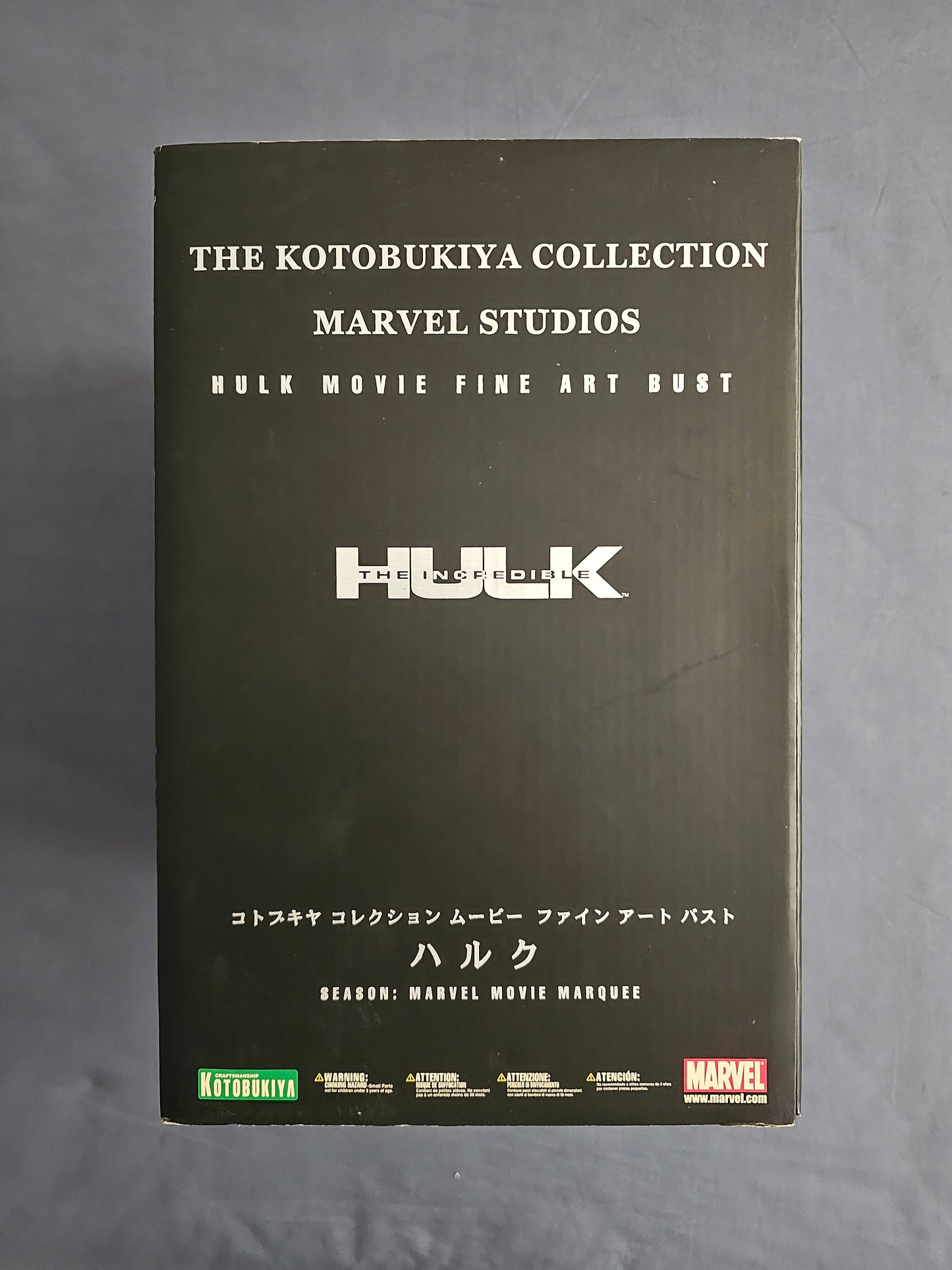 Kotobukiya Hulk Movie Fine Art Bust