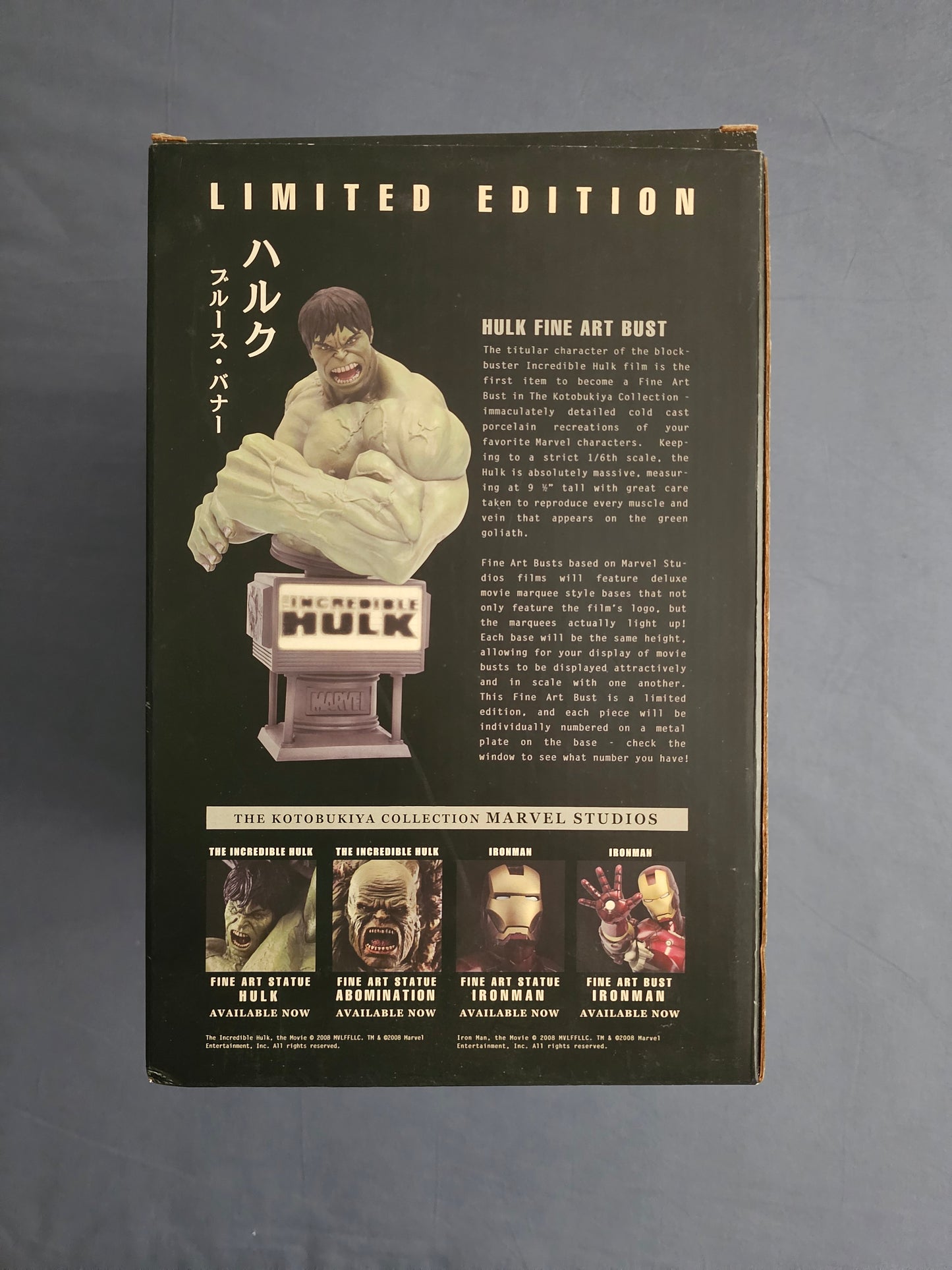 Kotobukiya Hulk Movie Fine Art Bust