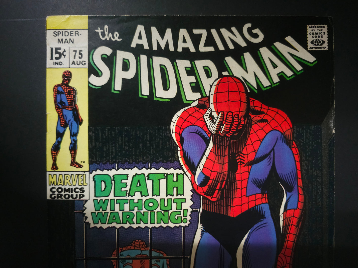 Amazing Spider-Man (Vol.1) #75 Romita Art