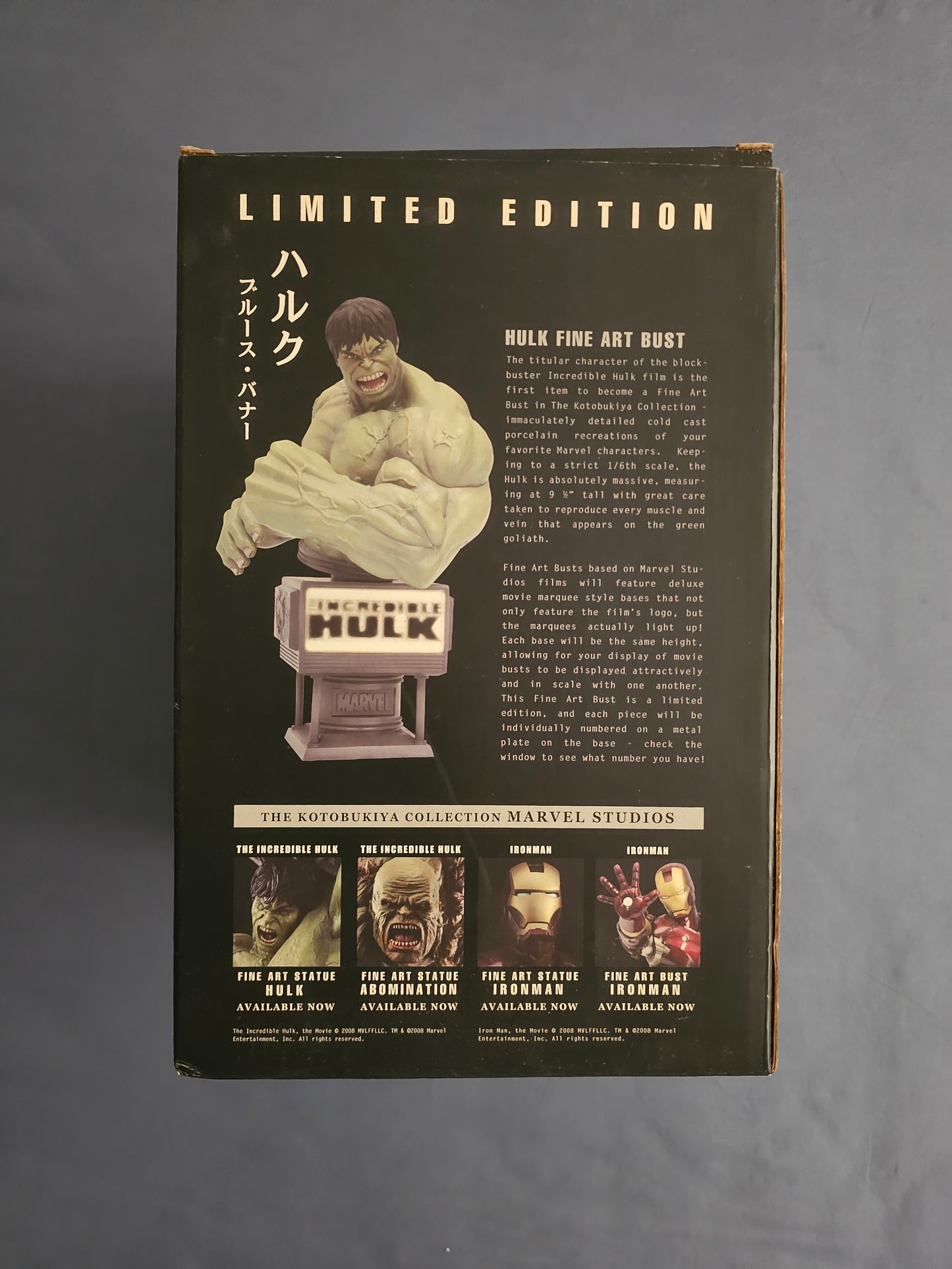Kotobukiya Hulk Movie Fine Art Bust