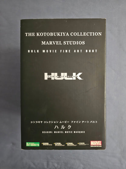 Kotobukiya Hulk Movie Fine Art Bust