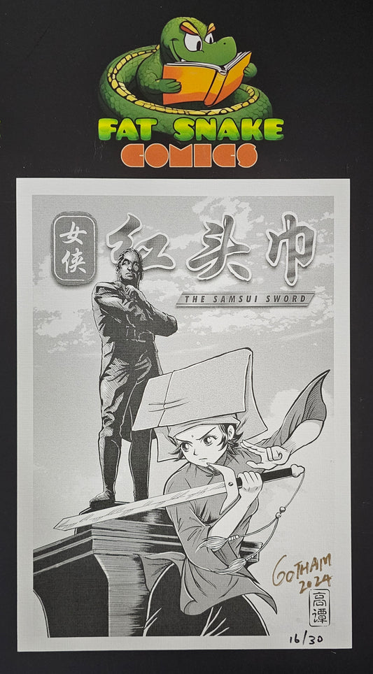 The Samui Sword (Vol.2) Cover Signed Art Print