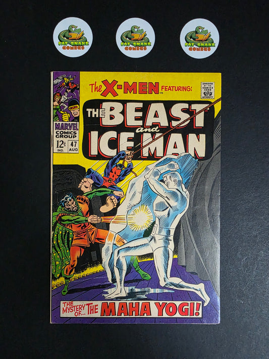 X-Men (1968) #47