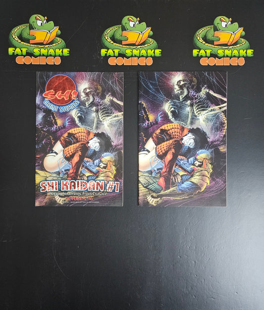 Shi Kaidan (1996) #1 & Virgin Edition