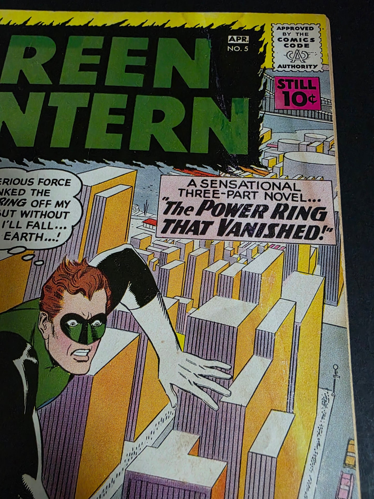 Green Lantern (1961) 1st Appearance of Hector Hammond