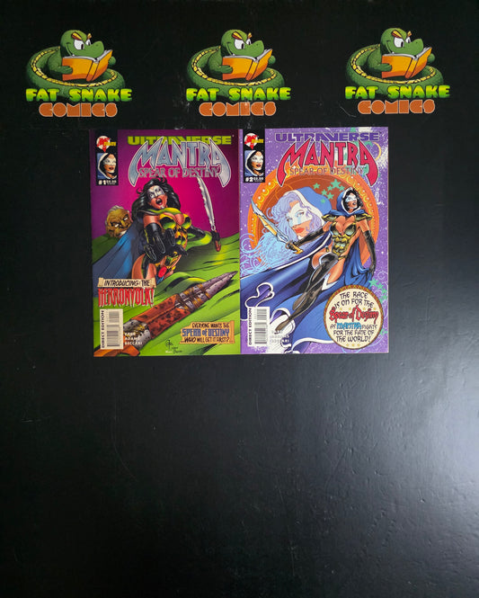 Mantra Limited Series(1995) & Bundle