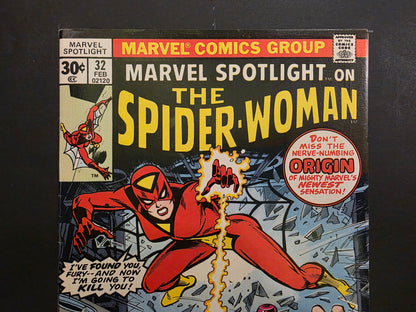 Marvel Spotlight (1977) 1st Appearance of Spider-Woman