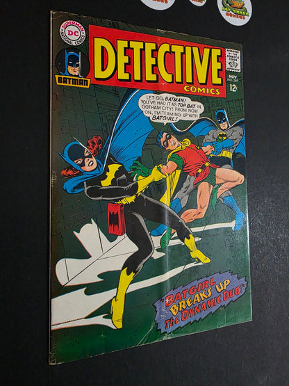 Detective Comics (1967) #369 Lower Grade