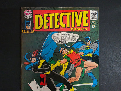 Detective Comics (1967) #369 Lower Grade