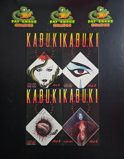 Kabuki: Circle of Blood (1995) Complete Higher Grade #1-#6 + 2 Variants