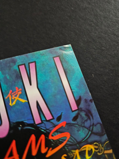 Kabuki: Dreams of the Dead (1996) #1 One-Shot Higher Grade